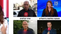 - BAE’deki İsrailli muhabir canlı yayında bayıldı