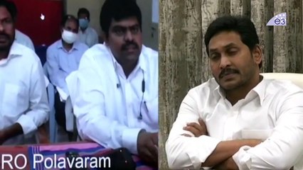 CM Jagan Video Conference with collectors over flood situation in Godavari districts | E3 Talkies