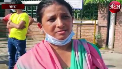 डॉक्टरों की घोर लापरवाही से कोरोना मरीज को गयी जान, परिजनो ने किया जमकर हंगामा