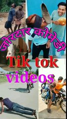 Tik tok komedi videos Jordar komedy videos