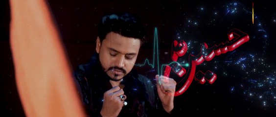 ZAMIN ALI EXCLUSIVE TITLE NOHA  DIL KAR RAHA HAY YAD BOHOT KARBALA HUSSAIN 2020 21 1442