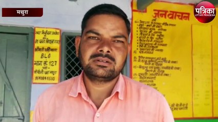 सेना के हेलीकॉप्टर में अचानक हुई तकनीकी खराबी, पायलट की सूझबूझ से सकुशल उतारा गया हेलीकॉप्टर