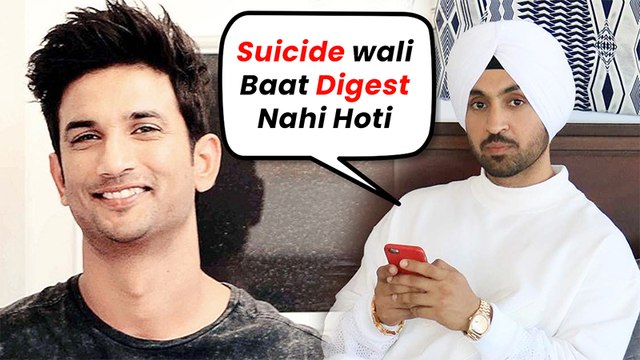 Diljit Dosanjh Speaks On Mystery Of Sushant Singh Rajput's Demise