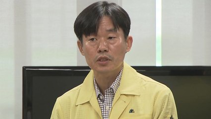 전북 사랑제일교회 여성 신도 2명 확진...'전원 검사' 행정명령 / YTN