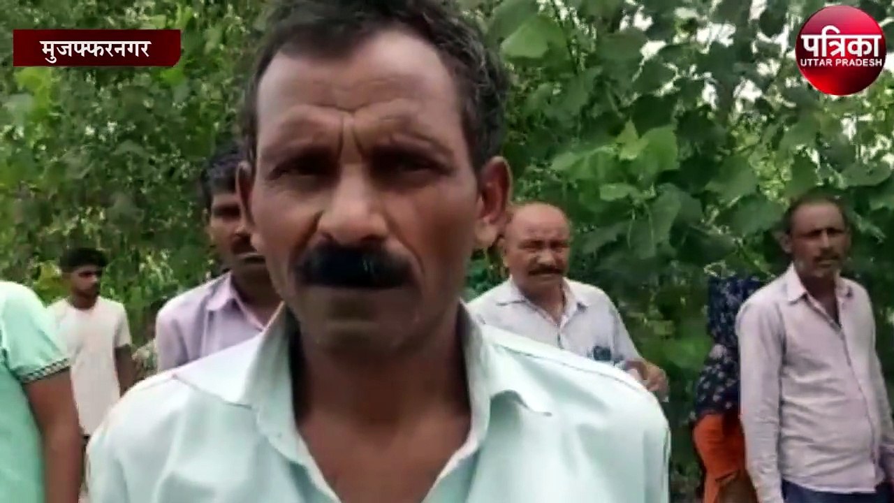 2 दिन से लापता युवक इस हालत में मिला, मचा कोहराम