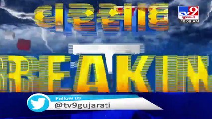 Bharuch_ Water level of Dhadhar river rises to 99.5 foot _ TV9News