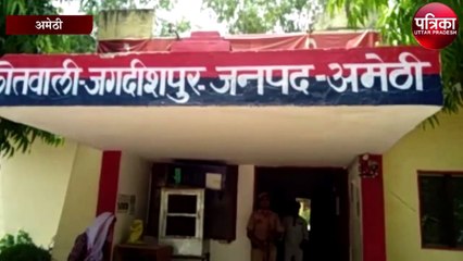 मामूली बात पर हुई कहा-सुनी में अधेड़ की ली जान