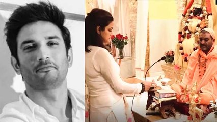 Sushant की बहन Shweta Singh ने भाई के इंसाफ के लिए की काल भैरव की पूजा | FilmiBeat