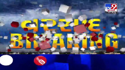 Mehsana- Water level of Dharoi dam rises to 602.06 foot - TV9News