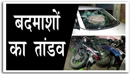 दिल्ली के मोरी गेट इलाके में आधी रात में ताबड़तोड़ फायरिंग