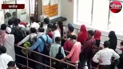 जब स्वास्थ्य महकमे में ही उड़ रही इस तरह सोशल डिस्टेंसिंग की धज्जियाँ