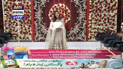 Good Morning Pakistan – 17th August 2020