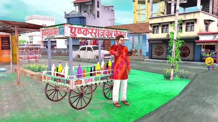 विशाल दिवाली पटाका Giant Diwali Pataka Rocket ( 720 X 1280 )
