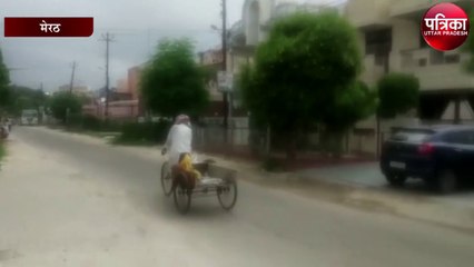 कहीं झमाझम बारिश तो कहीं आसमान में काले बादलों का डेरा