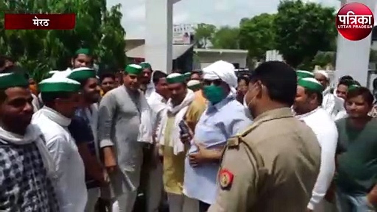 गन्ने के बकाया भुगतान को लेकर भाकियू ने किया आर...