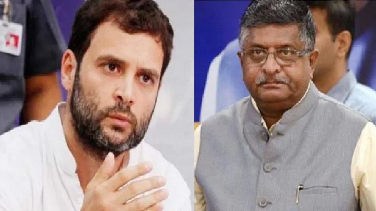 Ravi Shankar Prasad slams Rahul Gandhi