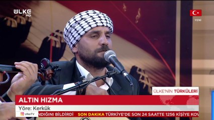 Ülke'nin Türküleri | Turgay Coşkun | Ahmet Benne - 15 Ağustos 2020