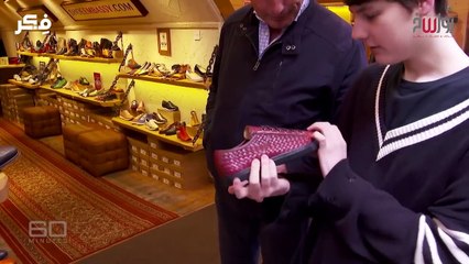 التحول الجنسي والانتحار الإنساني