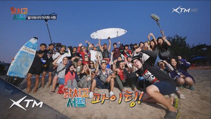 이제는 모두 안녕! 굿바이 발리!