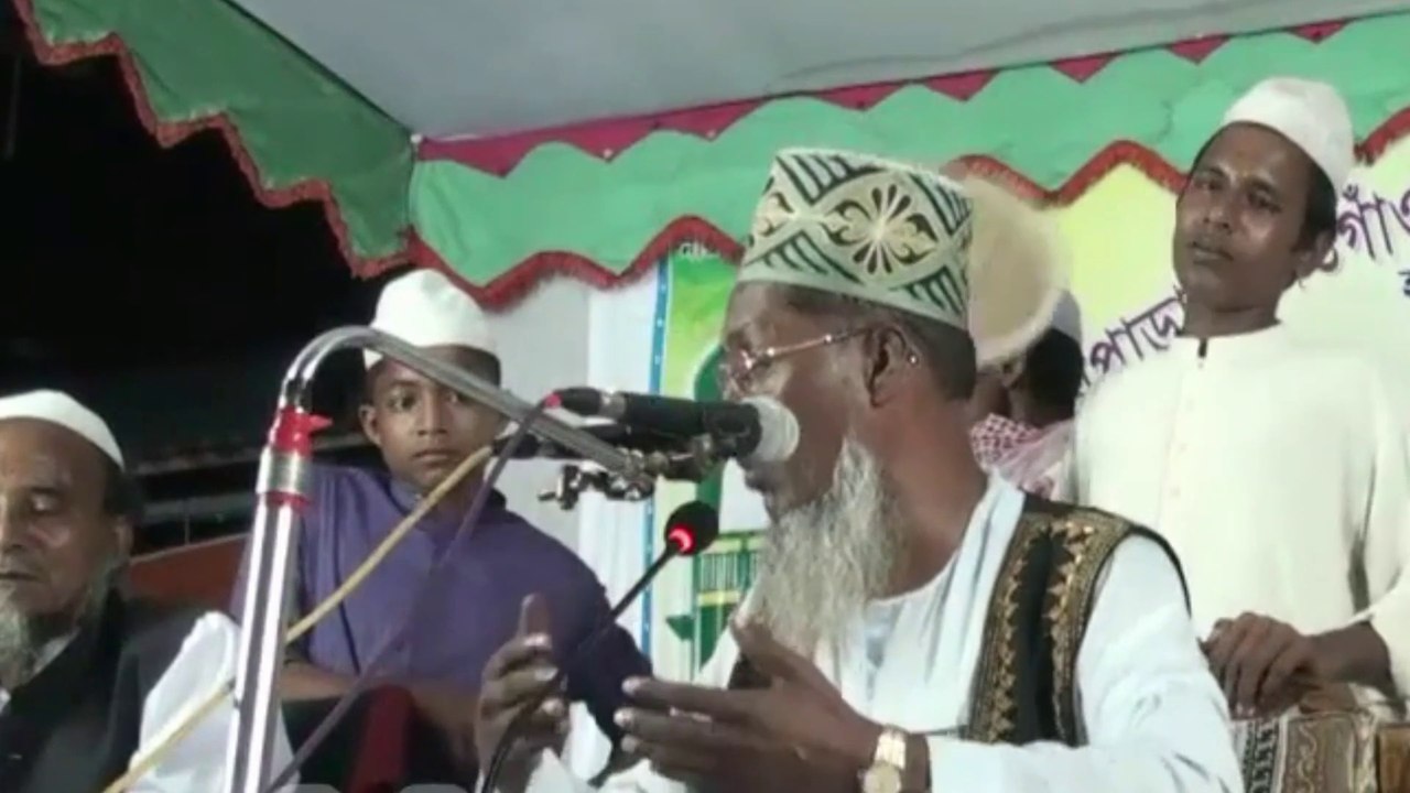 মরহুম মাওলানা রেজাউল করিম কাউছারীর হাঁসির ওয়াজ। Rezaul Karim Kawsari Waz