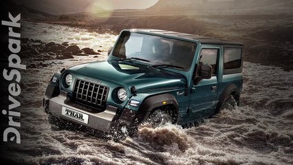 ಹೊಸ ಥಾರ್ ಎಸ್‌ಯುವಿ ಅನಾವರಣಗೊಳಿಸಿದ ಮಹೀಂದ್ರಾ