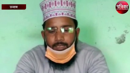 मोहर्रम पर नायब शहर काजी ने जनता से की अपील बोले...