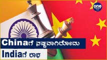 Samsung , Apple ಕಂಪನಿಗಳ ಫೋನ್ ಇನ್ಮುಂದೆ ಭಾರತದಲ್ಲೇ ತಯಾರು | Oneindia Kannada