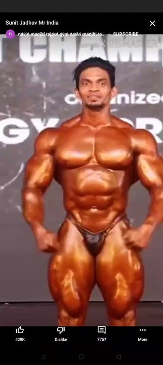 Indian bodybuilder  full video