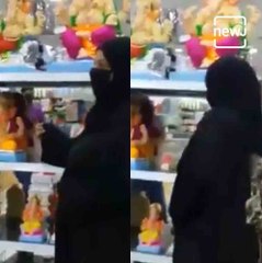 Authorities Take Charge Against Muslim Women Desecrating Lord Ganesh Idols In Bahrain