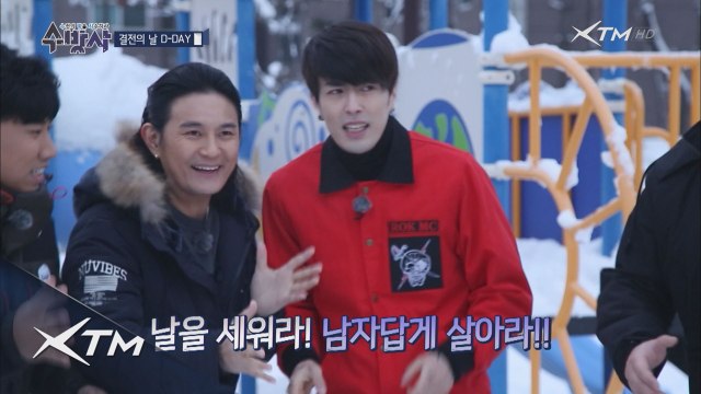 수방사 맞춤형 히든 요원! 노라조 체력 테스트!