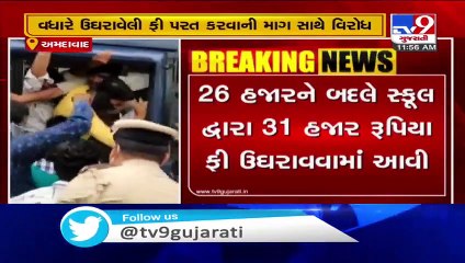 Ahmedabad- NSUI agitates against Crystal international school for charging fees beyond FRC limi