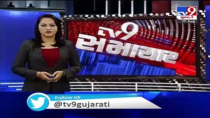 Gujarat BJP Parliamentary board meeting to be held today