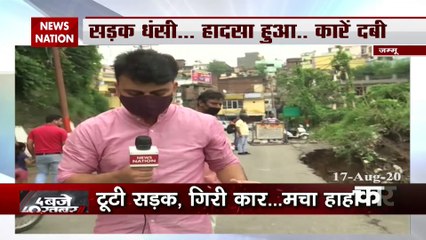 जम्‍मू में लैंडस्‍लाइड से यातायात ठप, मलबे में दबीं गाड़ियां