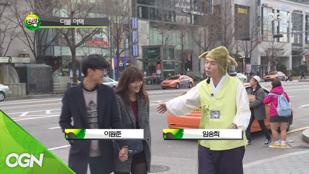 시민들과 함께하는슈퍼 헥사곤!
