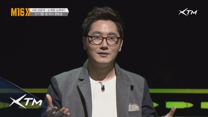 (선공개) 서유리를 화끈하게 한 소개팅 노하우 공개