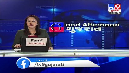 Parts of Gujarat may receive heavy rain showers for next 5 days - MeT Predicts