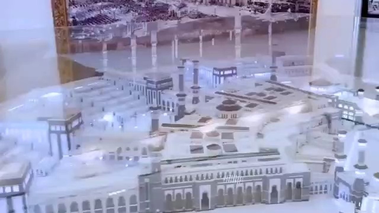 makka museum