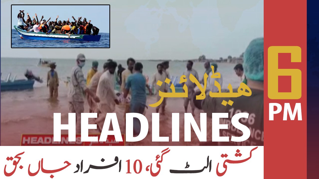 Headlines 6 PM