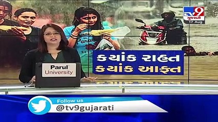Navsari Rains - Purna river water level touches 22 ft, authority on high alert
