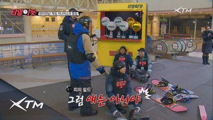 뛰는 은지원 위에 나는 리얼 지니어스 오현민!