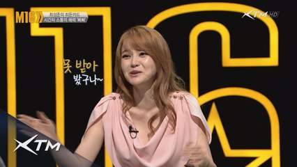 시간차 소통의 매력 ′삐삐′