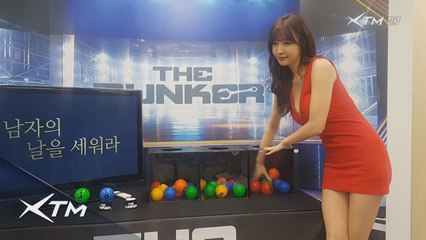 (이벤트) 더벙커 6회 행운의 숫자 3자리 공개!