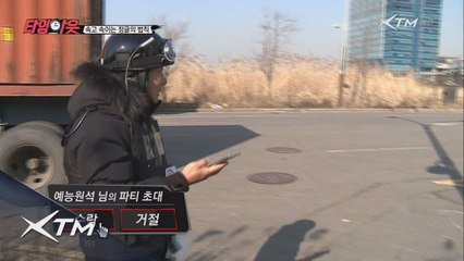 예능 베테랑 이수근을 물먹여(?) 기쁜 예능 초보