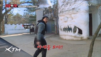 신촐귀몰 유경욱과 집념의 이상민의 술래잡기 한판!