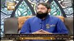 Hayat e Sahaba Razi Allahu Anhu | Alhaaj Qari Muhammad Younas Qadri | 17th August 2020 | ARY Qtv