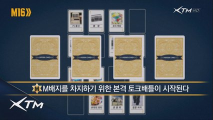 100원의 재미! 오락실!