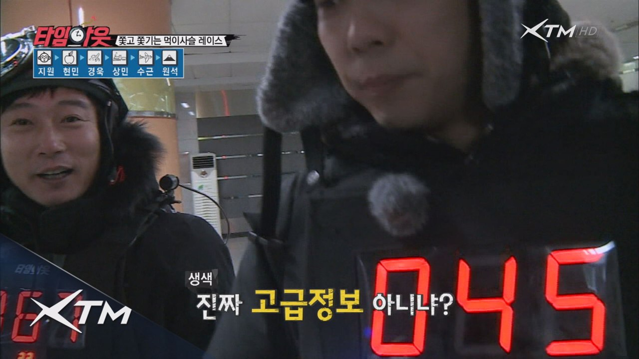 1박2일 바보?콤비 은지원 이수근의 활약!!