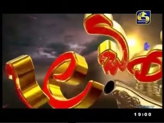 Aladin (233) - 17-08-2020