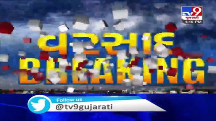 Car gets stuck in flood waters in Bardoli, all rescued