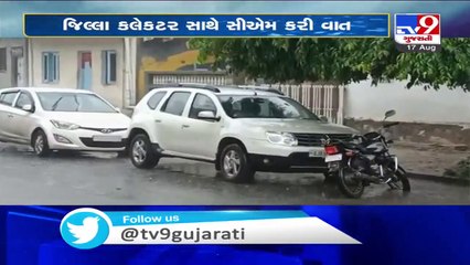 Following heavy rain, Rajkot authority on high alert , SDRF team to be deployed